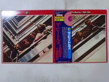 The Beatles 1962-1966 Odeon EAS-50021,22 Japan red VINYL LP OBI, usado comprar usado  Enviando para Brazil