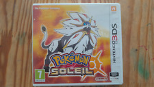 Nintendo 3ds jeu d'occasion  Mérignac