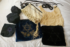 Antique judaica prayer for sale  Bangor