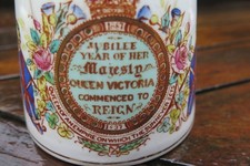 Vintage 1887 queen for sale  BEDFORD