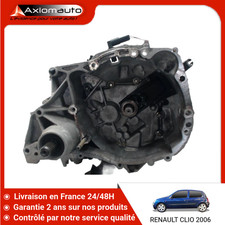 Boite vitesses renault d'occasion Boite vitesses renault d'occasion  Amiens-