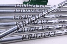 Project 125 iron for sale  LOANHEAD