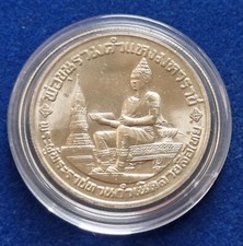 Coin moneta kingdom usato  Ravenna