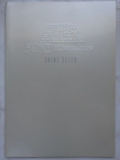 Saint seiya art usato  Roma
