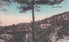 Cyprus postcard pafsilypon for sale  RICHMOND