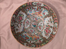 Fine large chinese for sale  New York