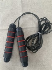 Springseil kinder erwachsene gebraucht kaufen Springseil kinder erwachsene gebraucht kaufen  Gifhorn