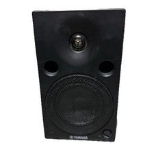 Yamaha msp5 biamped for sale  Henderson