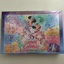 Disney 35th anniversary d'occasion  Expédié en Belgium