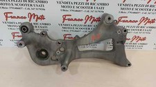 Piastra marmitta piaggio usato  Napoli