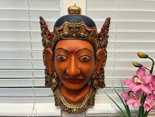 Vintage wood mask for sale  Pittsburg