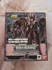 Saint seiya harpy usato  Montichiari