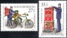 Hungary 1997 stamp for sale  BIRMINGHAM