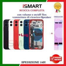 Scocca posteriore completa usato  Campi Bisenzio