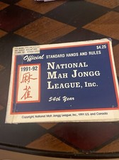 1991 national mah for sale  Harpswell