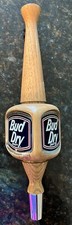 Bud dry draft for sale  Westminster