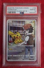 Thai pokemon ash d'occasion  Maisons-Laffitte