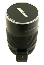 Nikon reflex nikkor gebraucht kaufen  Frankfurt am Main