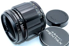 Excellent asahi pentax d'occasion  Expédié en Belgium