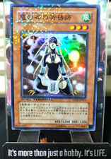 Mist Valley Shaman Yu-Gi-Oh Yugioh Super Raro DT01-JP014 HP JAPÃO SEM CENSURA comprar usado  Enviando para Brazil