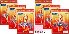 Fancl perfect slim for sale  Shipping to United Kingdom