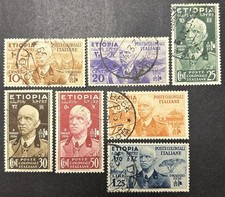 etiopia 1936 usato etiopia 1936 usato Prato