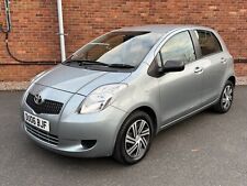 toyota yaris 1 3 vvt t3 for sale  STAFFORD