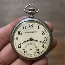 Montre chronomètre haute d'occasion  Écouis