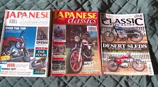 Japanese classics magazine for sale  BRIDGEND