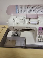 Nähmaschine inclusive schrank gebraucht kaufen  Ulm