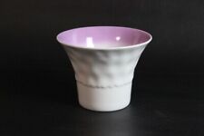 9503 rosenthal windlicht gebraucht kaufen  Ginsheim-Gustavsburg