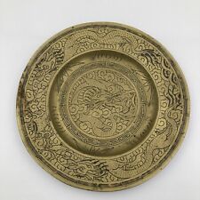 Chinese brass charger for sale  ASHFORD