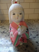 Japanese hakata doll for sale  Lafayette