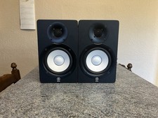 Yamaha hs50m studio for sale  MARGATE