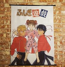 Vtg fushigi yuugi for sale  Austin