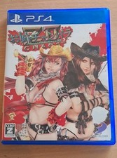 Sony playstation ps4 gebraucht kaufen  Höchstädt a.d.Donau