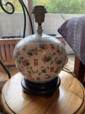 Lampe chevet vase d'occasion  Poissy