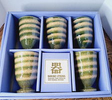 Green beige asian for sale  Hammonton