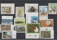 Gabon 1990 2010 d'occasion  France