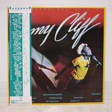 JIMMY CLIFF / CONCERT THE BEST OF JAPAN ISSUE LP W/OBI, INSERT, usado comprar usado  Enviando para Brazil