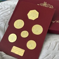 1972 franklin mint for sale  WESTON-SUPER-MARE