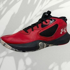 Armour lockdown basketball for sale  Ballwin