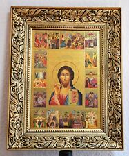 Ikone jesus christus gebraucht kaufen  Würzburg