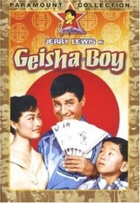 Geisha boy jerry gebraucht kaufen  Berlin