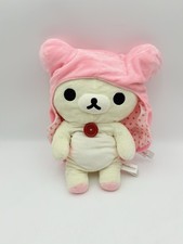 Rilakkuma plush japan for sale  Virginia Beach
