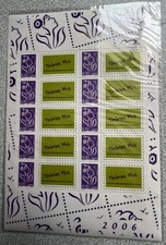 Timbres planche timbre d'occasion  France
