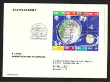 Ddr fdc jahre gebraucht kaufen  Köngen