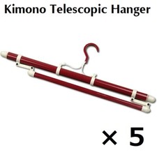 Cintre télescopique kimono d'occasion  Expédié en France