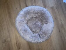 Hundebett katzenbett haustierb gebraucht kaufen  Dinslaken