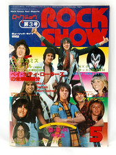 ROCK SHOW Japan Music Magazine May 1977 KISS Aerosmith B.C.R comprar usado  Enviando para Brazil